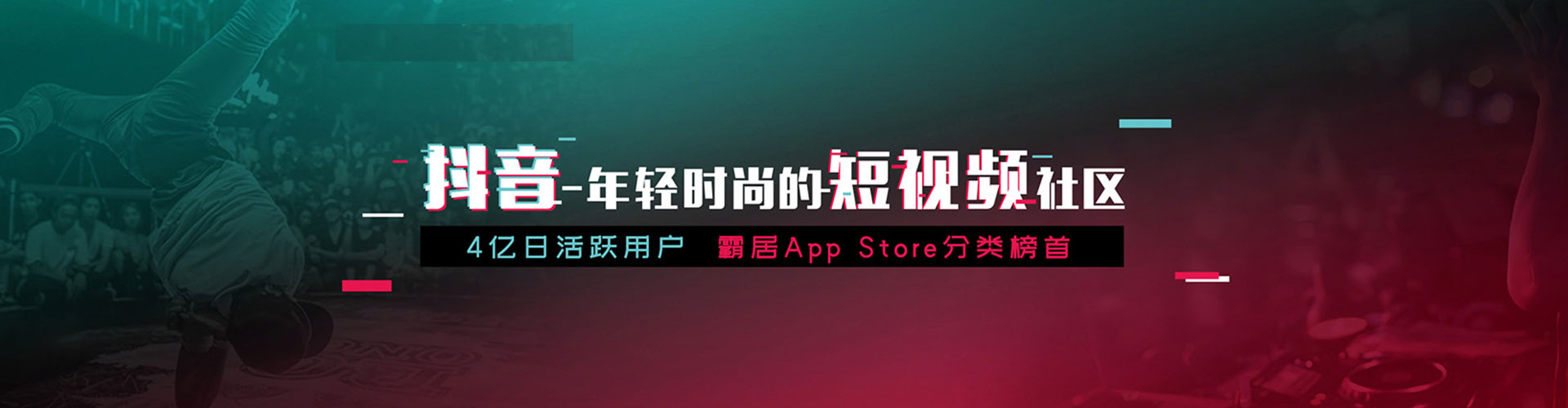 重庆信息流怎么做